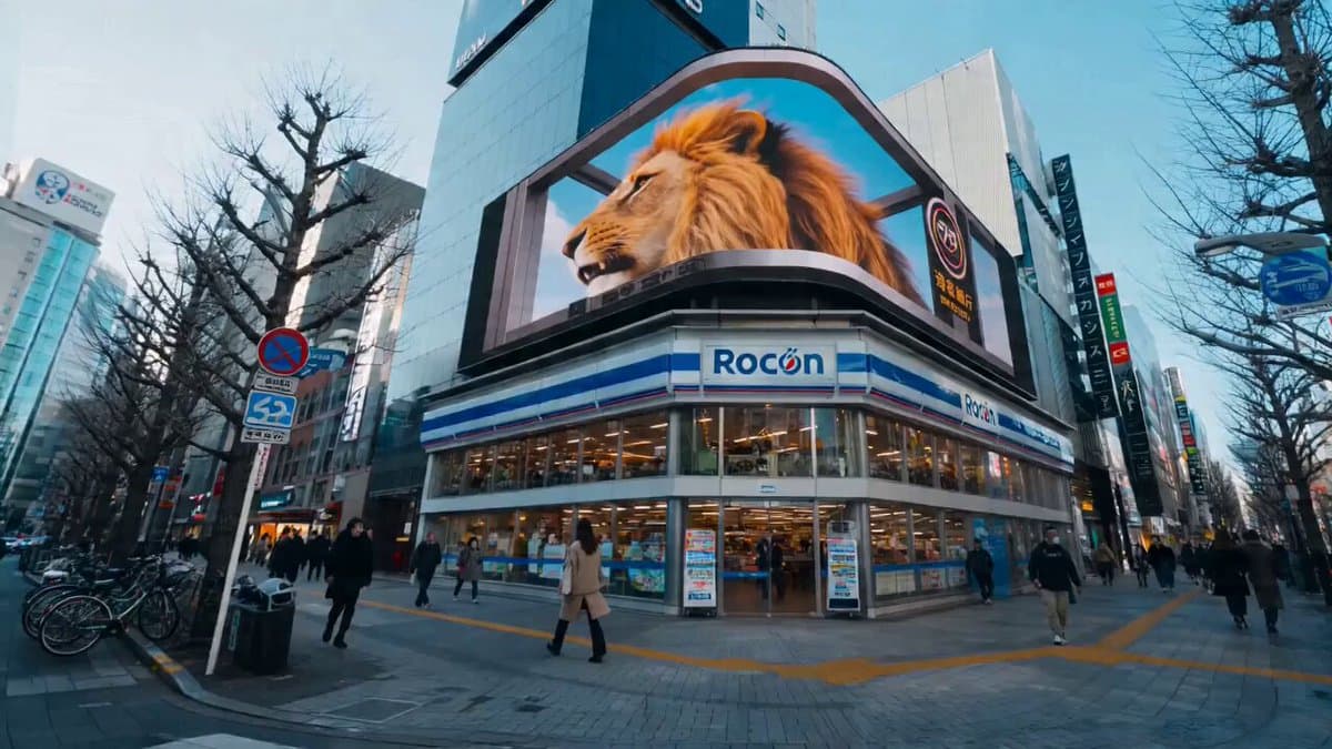 Japanese City Street Photography Video Prompt