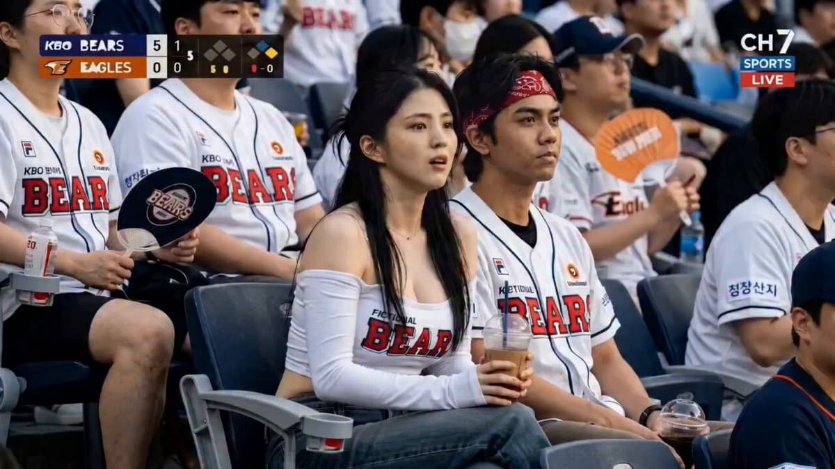 Stadium Zombie Horror Transformation
