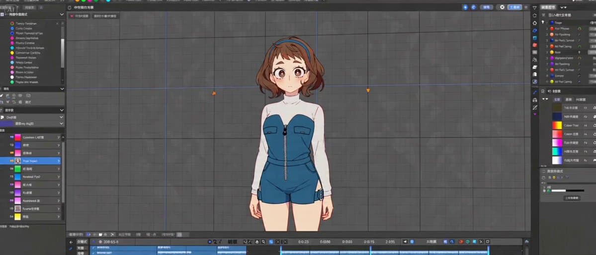 Cinematic 2D Anime Scene Prompt