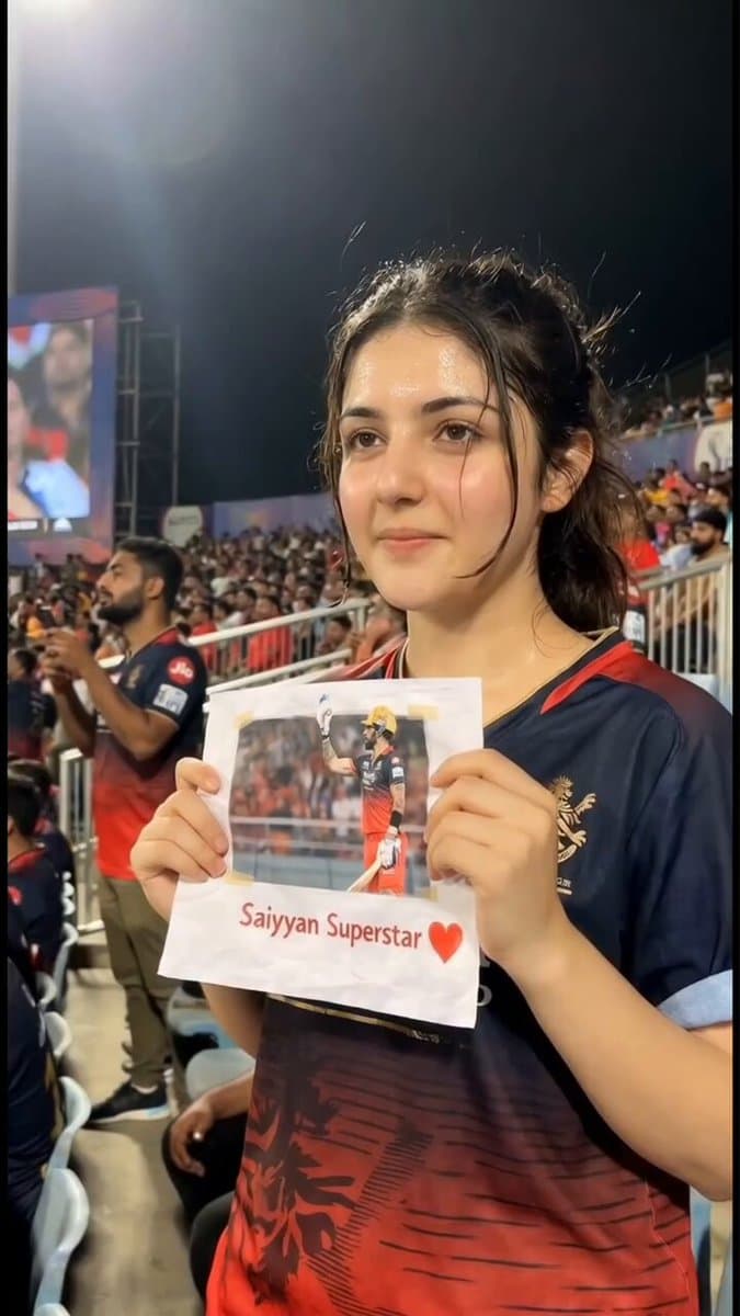 Cricket Stadium Fan Portrait