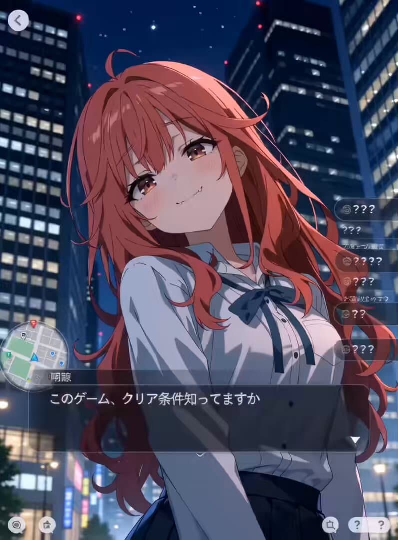 Urban RPG Gameplay Animation