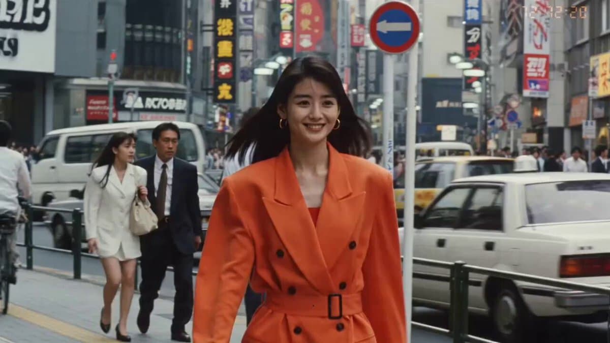 1980s Tokyo Bubble Era VHS Video Prompt