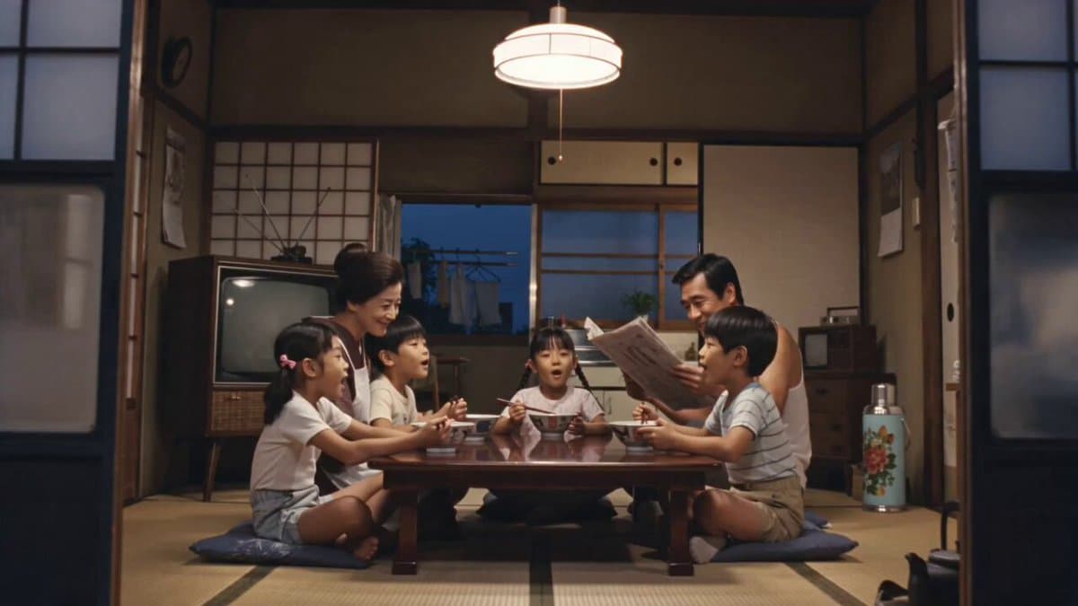 1970s Japanese Ramen Commercial