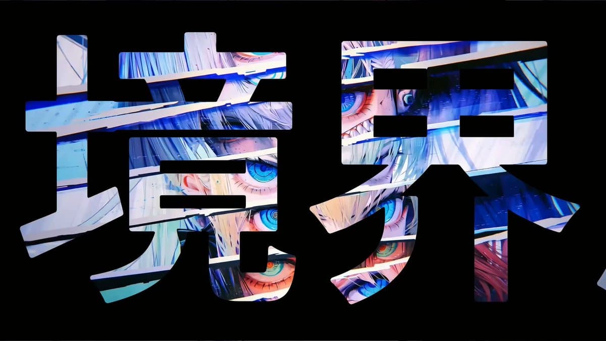 Abstract Psychedelic Anime Animation