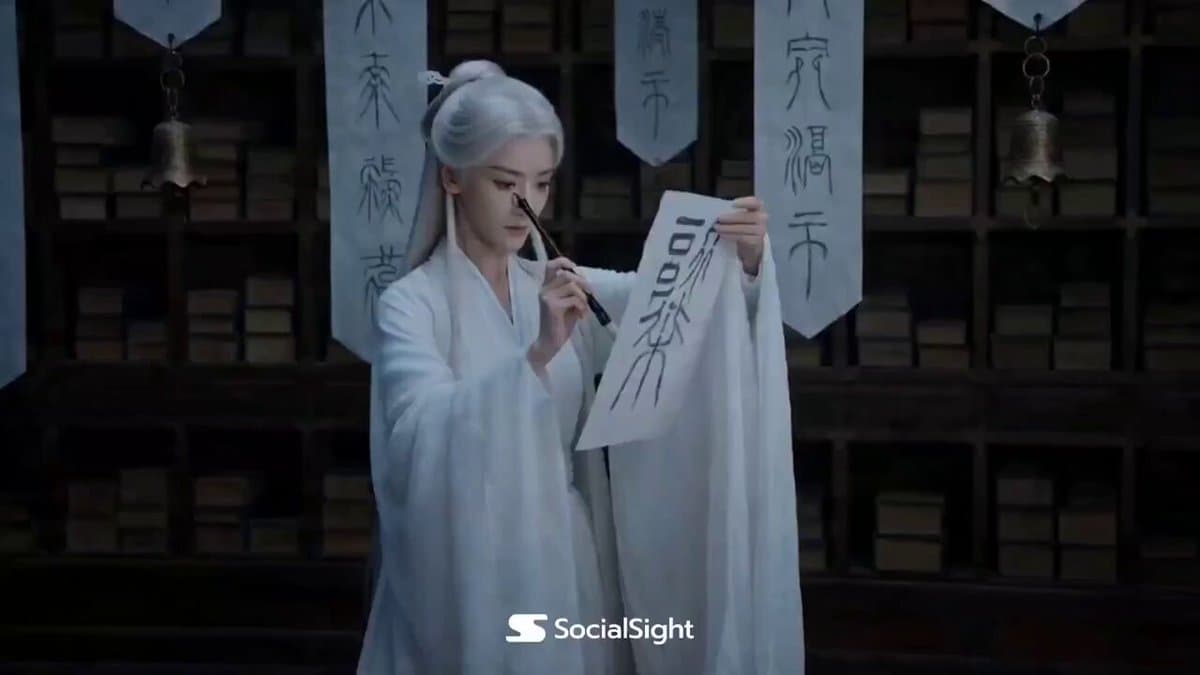 Sorceress Sigil Battle