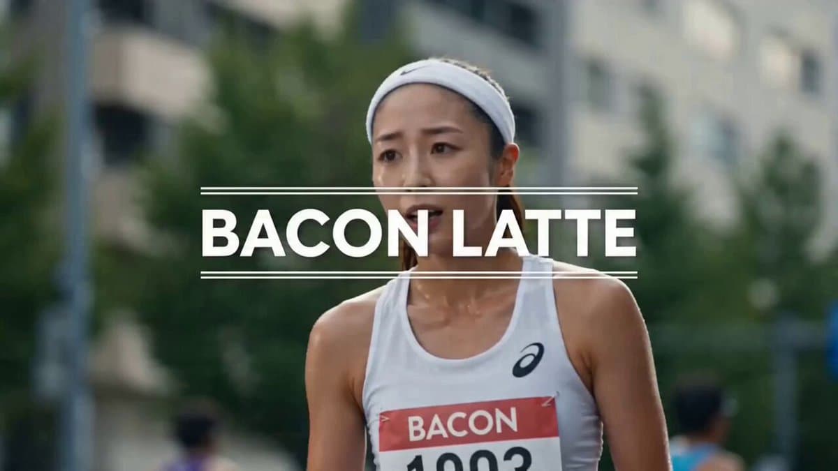Bacon Latte Commercial Prompt