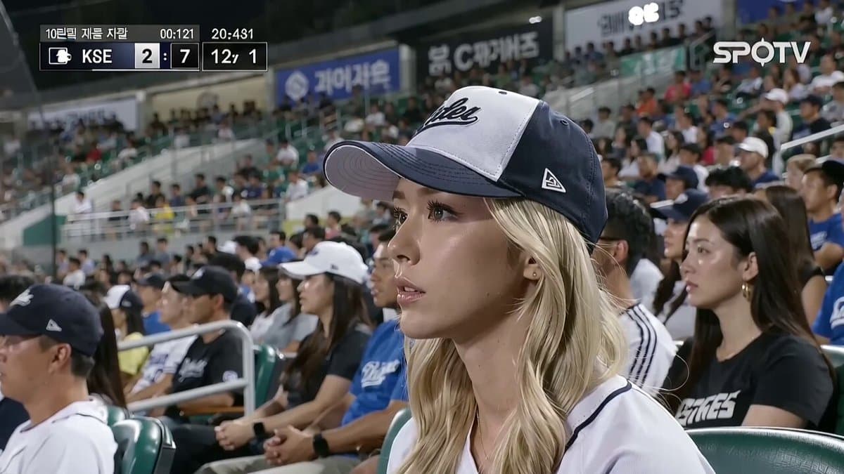 KBO Baseball Fan Surprise