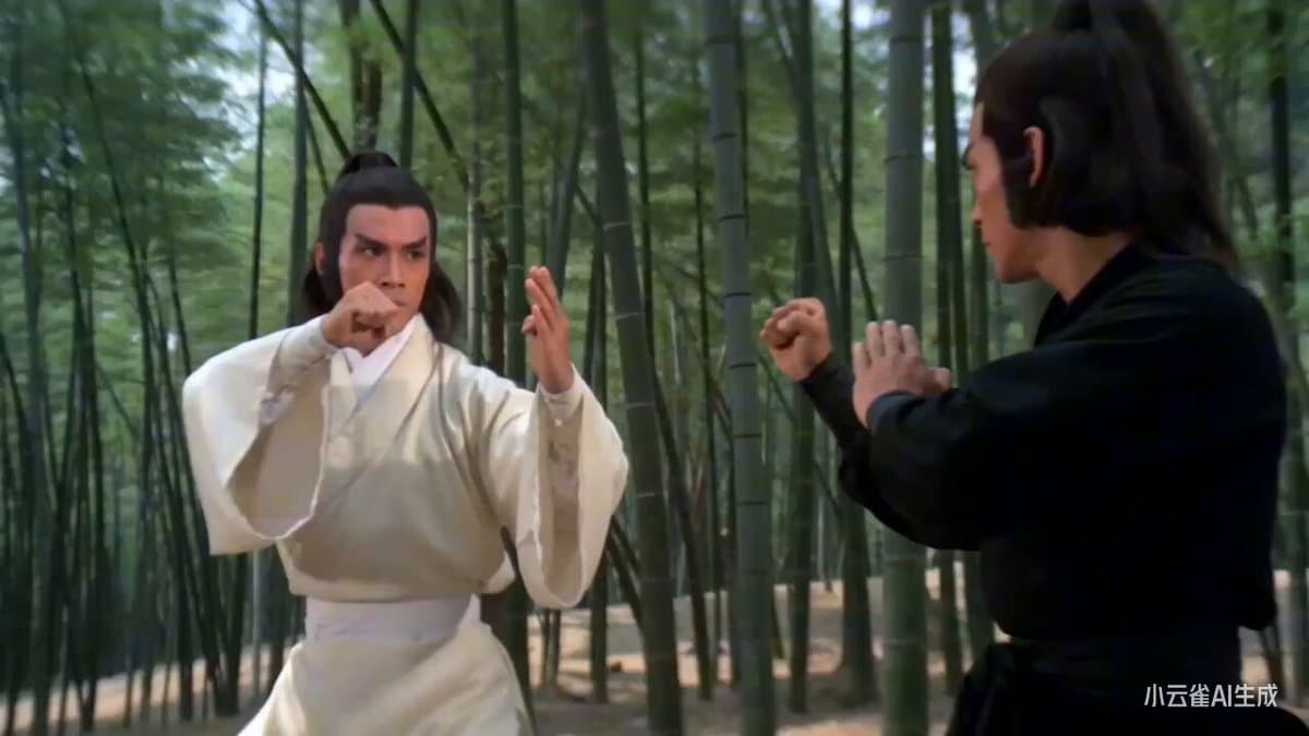Shaw Brothers Style Fight Scene