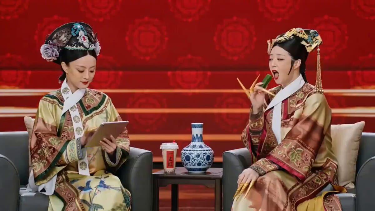 10-Second Spring Festival Gala Talk Show: Zhen Huan and Hu Fei