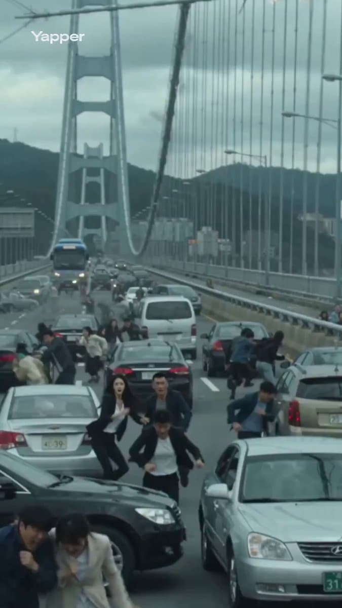 Catastrophic Disaster Movie Scene Prompt