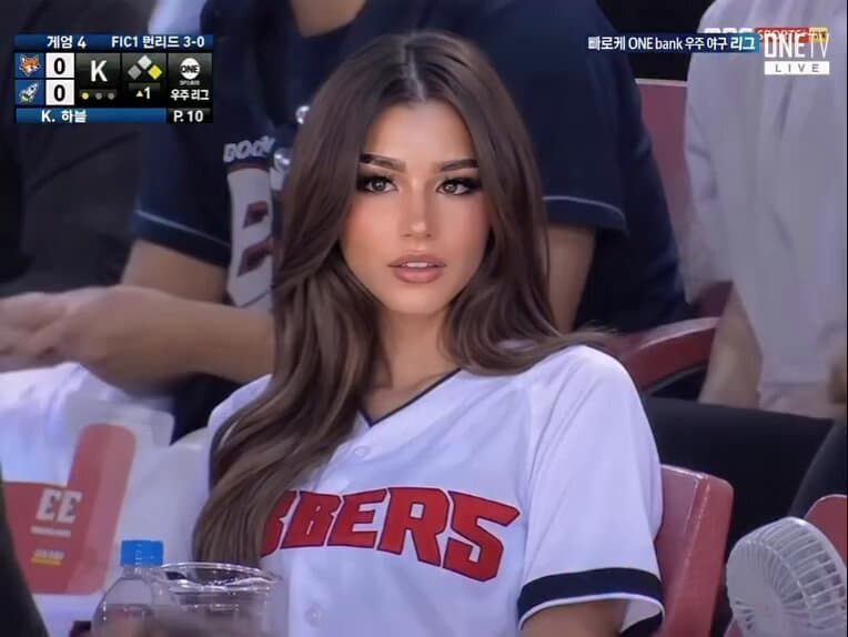 Baseball Stadium Broadcast Reaction Shot